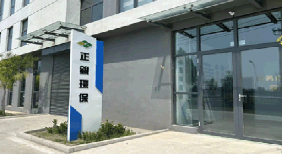 科学发展，技术先行